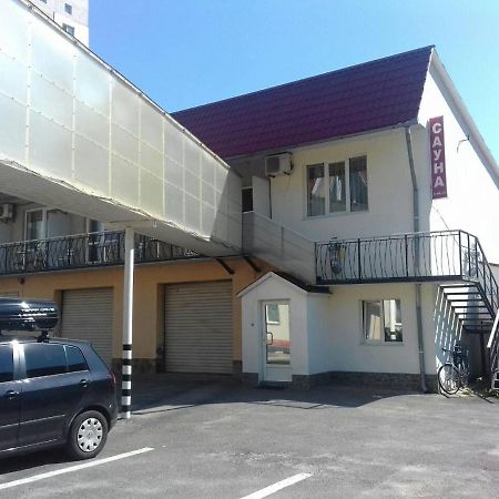 Комплекс Отдыха "Престиж" Boryspilʼ Εξωτερικό φωτογραφία
